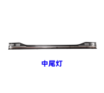 Phụ tùng BYD Seal 5